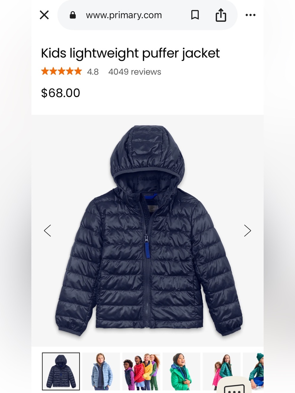 PRIMARY Kids lightweight puffer jacket kids size 5